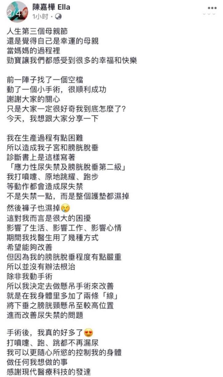 生孩子对女性的损伤大吗,生孩子对女人来说是一种摧残