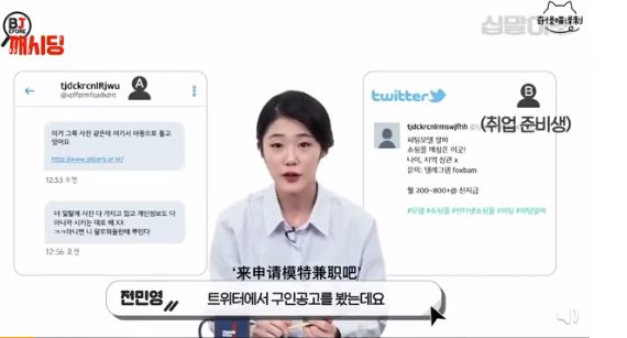 n号房间事件幕后黑手,n号房间事件涉及的艺人