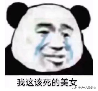 拯救浮粉卡粉,拯救破碎玻璃心