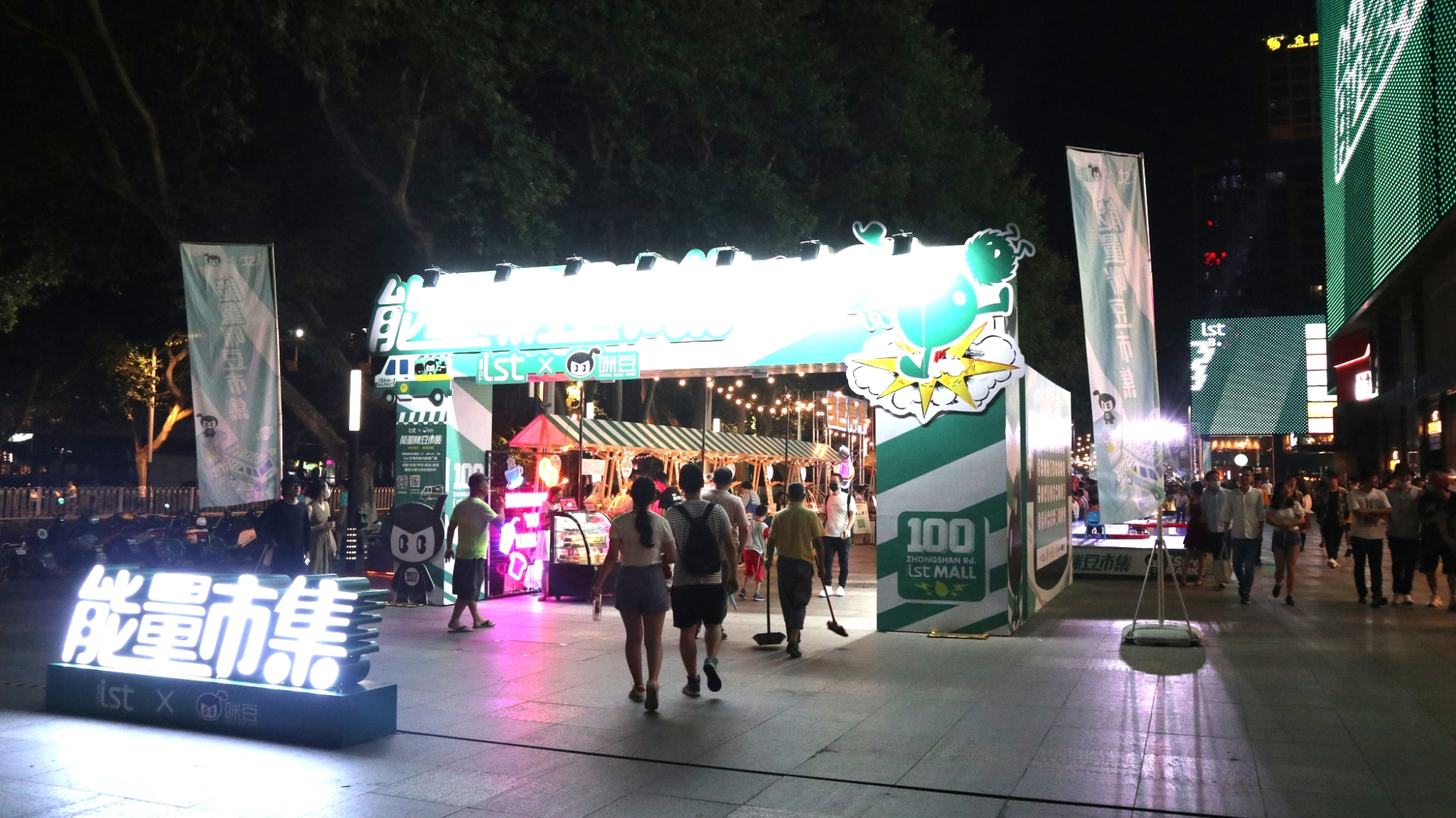 南京到镇江全程快速路,南京新街口到明孝陵多少公里