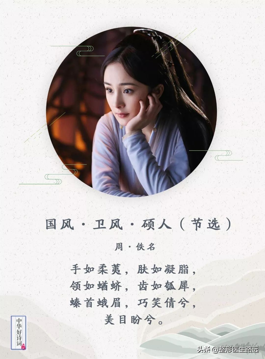 西安哪家双眼皮做的好,西安医美整形双眼皮