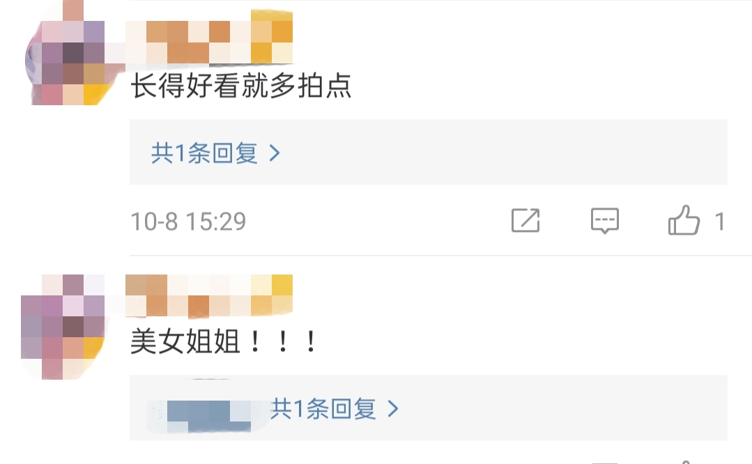 张雪迎身材写真照片,张雪迎大胆晒身材