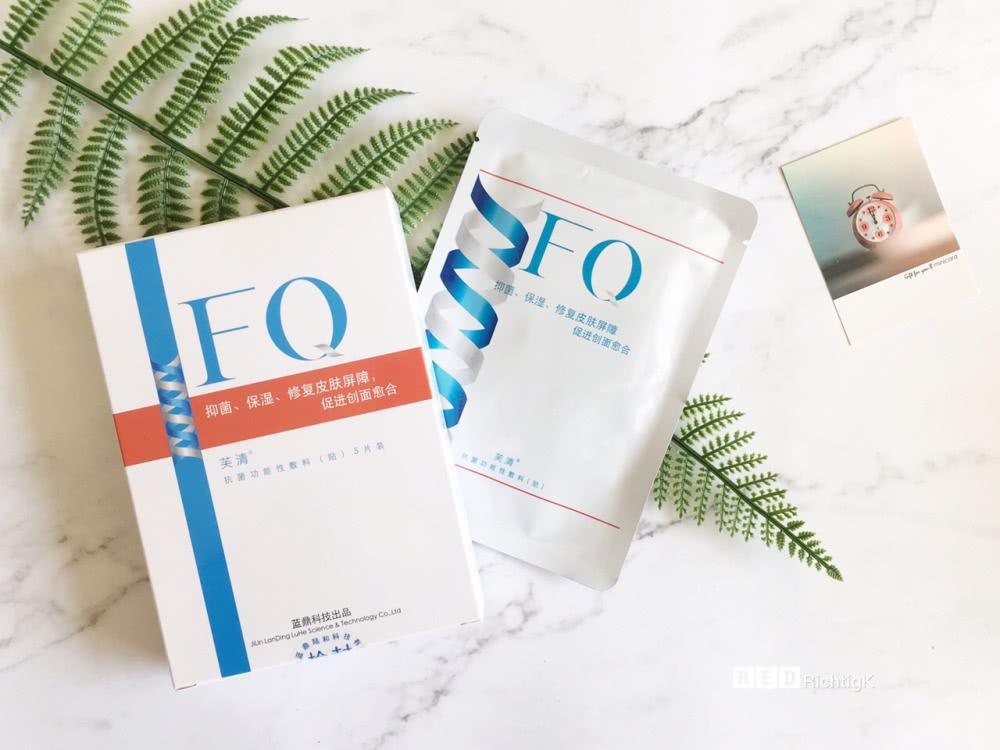 推荐3款面膜,补水的医美面膜推荐