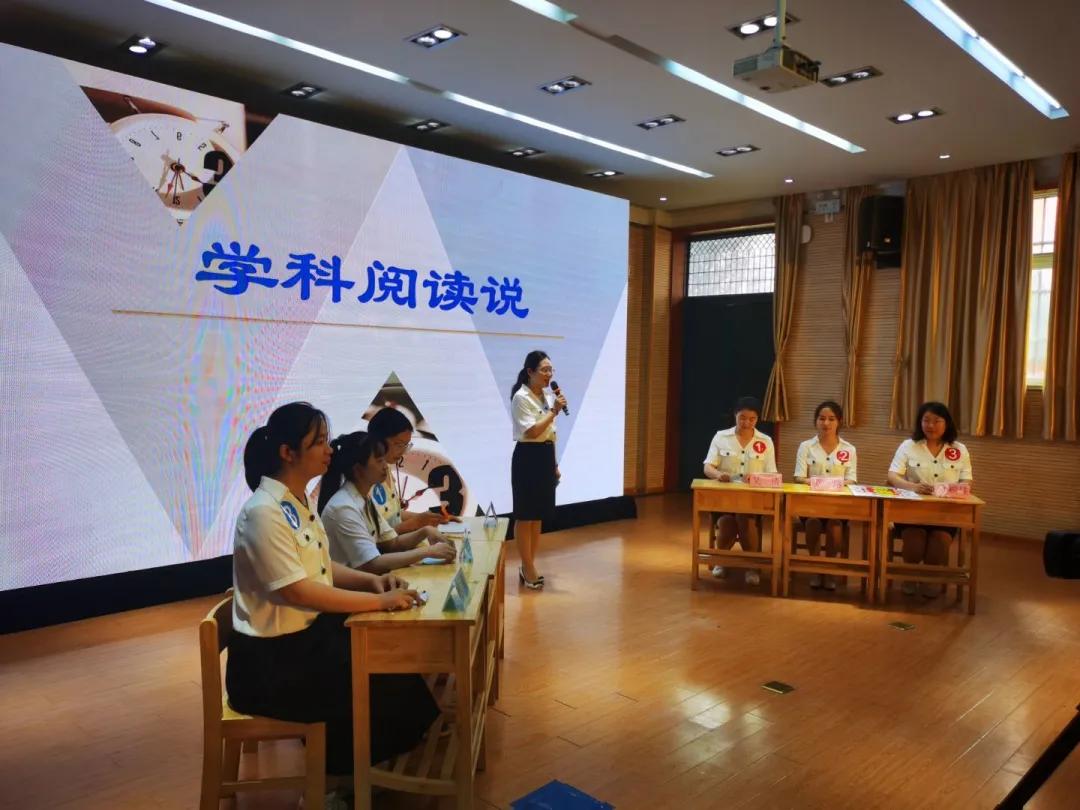 课程改革计划南京,南京市教育科研规划课题