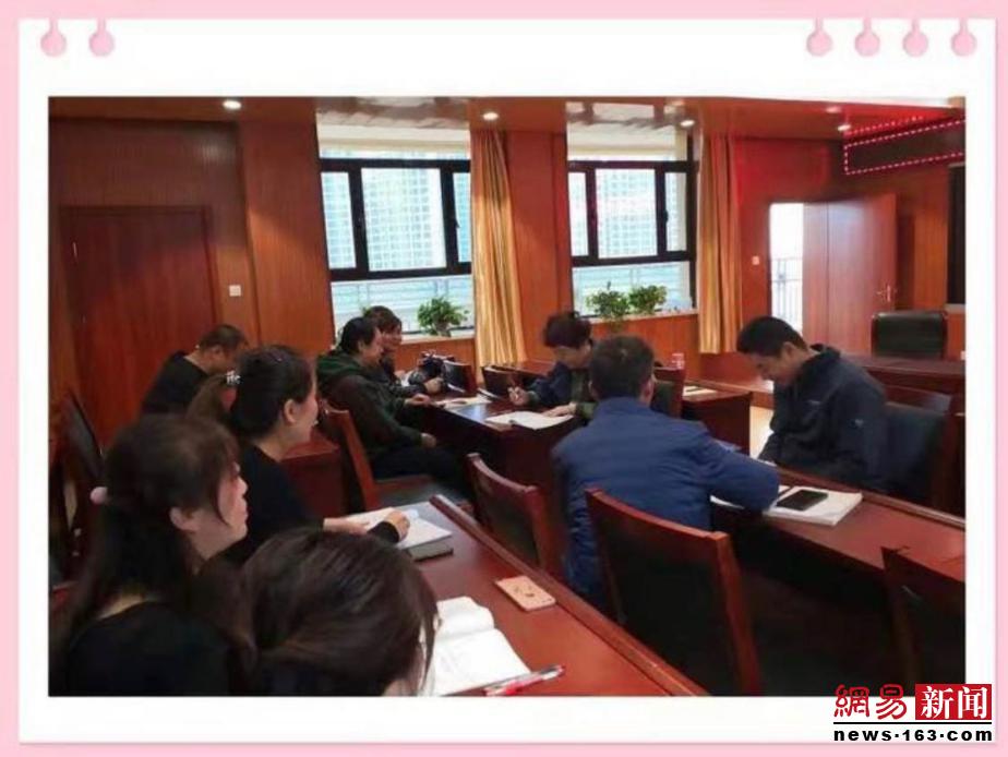 尖草坪区恒大御景湾实验小学,太原尖草坪区恒大御景湾