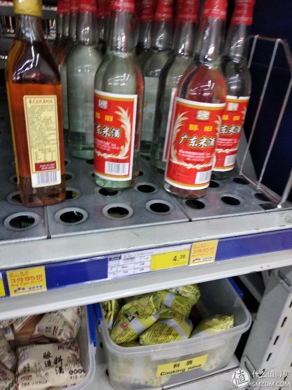 麦德龙会撤销中国市场吗,风传百货商店