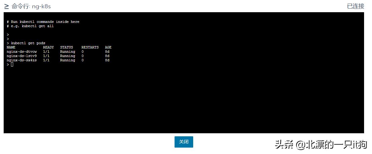 rancher2.5閮ㄧ讲k8s,rancherk8s浣跨敤鏁欑▼