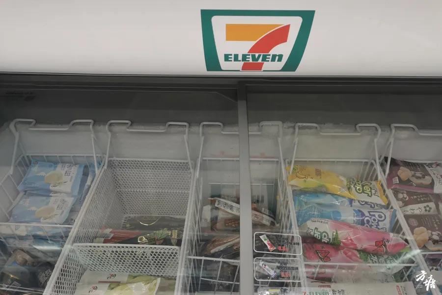 7-eleven便利店商业模式,7-eleven超市的优势