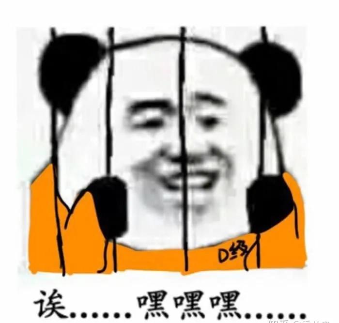 用了8年的微信才知道还有这功能,用了八年的微信新功能