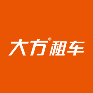 2020环球金趋势奖,2019年环球奖