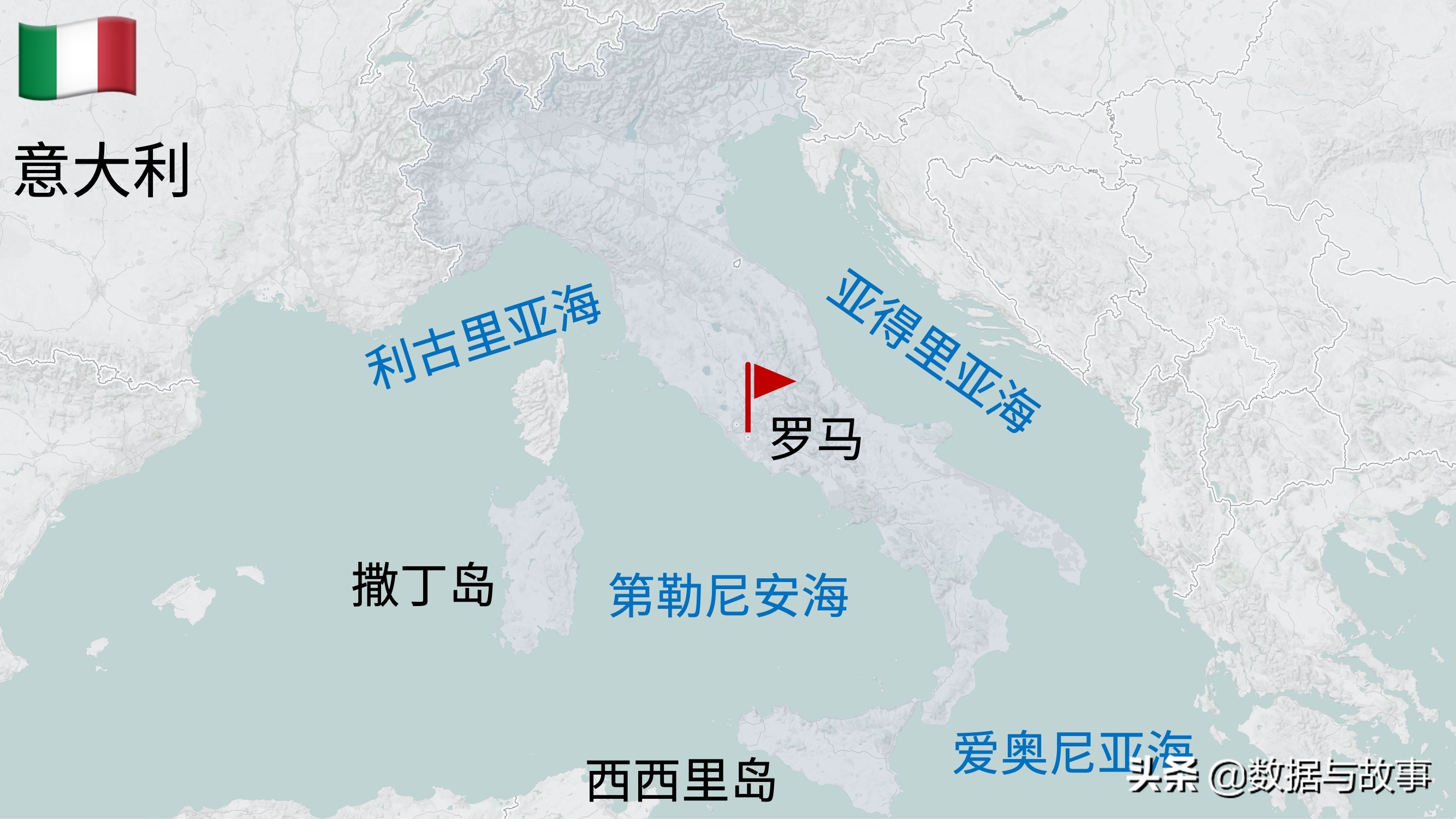 2024欧洲杯24强国家地理,地理欧洲杯