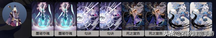 百闻牌怎么搞全式神,百闻牌新手选哪个式神