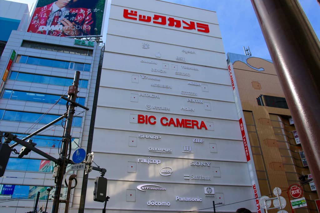 东京潮店,东京倒店潮