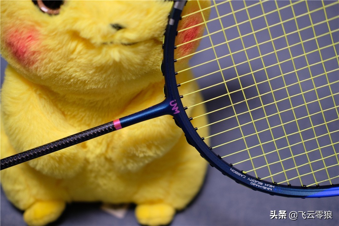 涓窘椋炰簯闆剁嫾鎵嬫劅,涓窘椋炰簯闆剁嫾娴嬭瘎