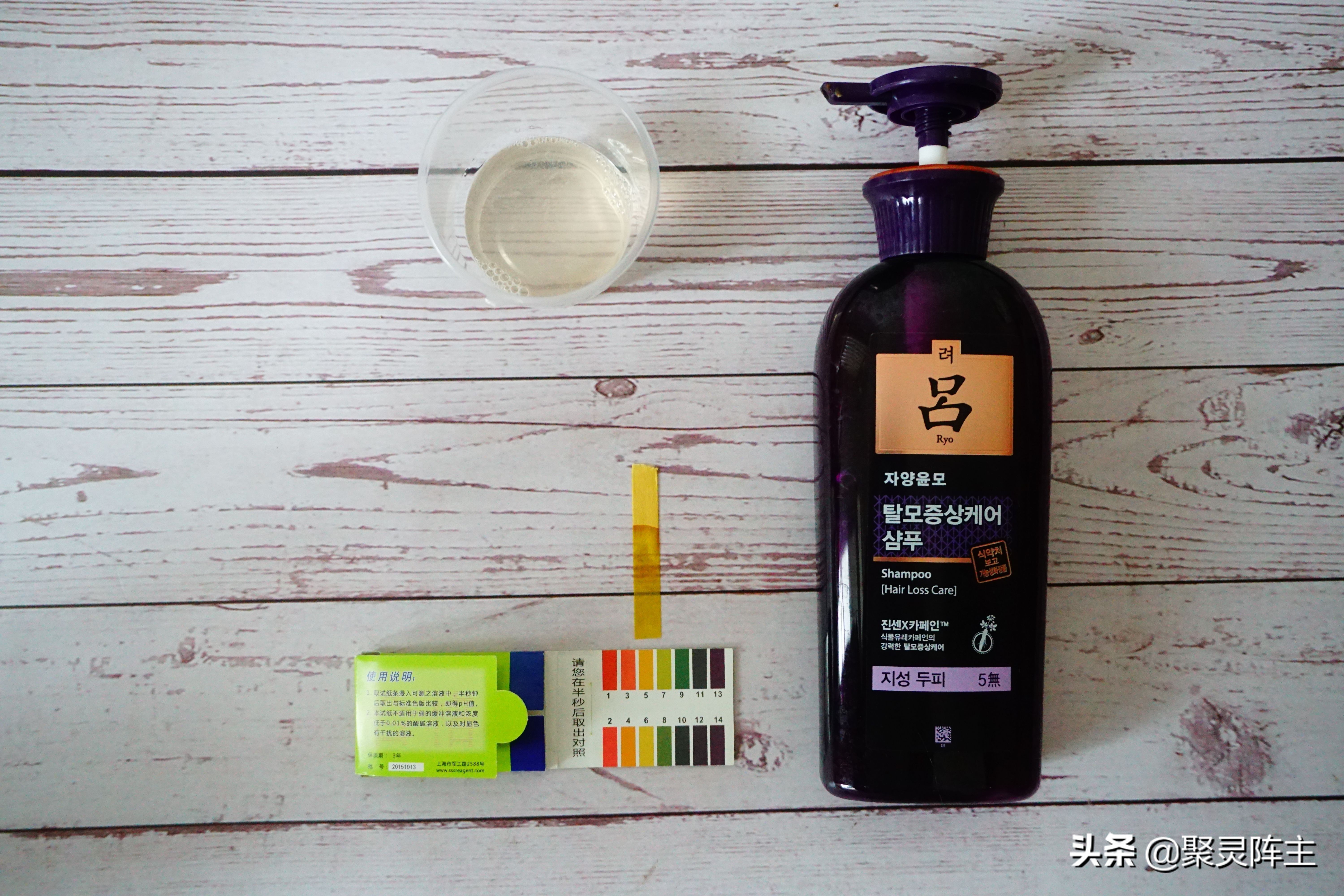 头发防脱产品排行榜 (头发控油防脱)