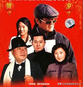 经典乡村喜剧电视剧,爆笑的乡村喜剧