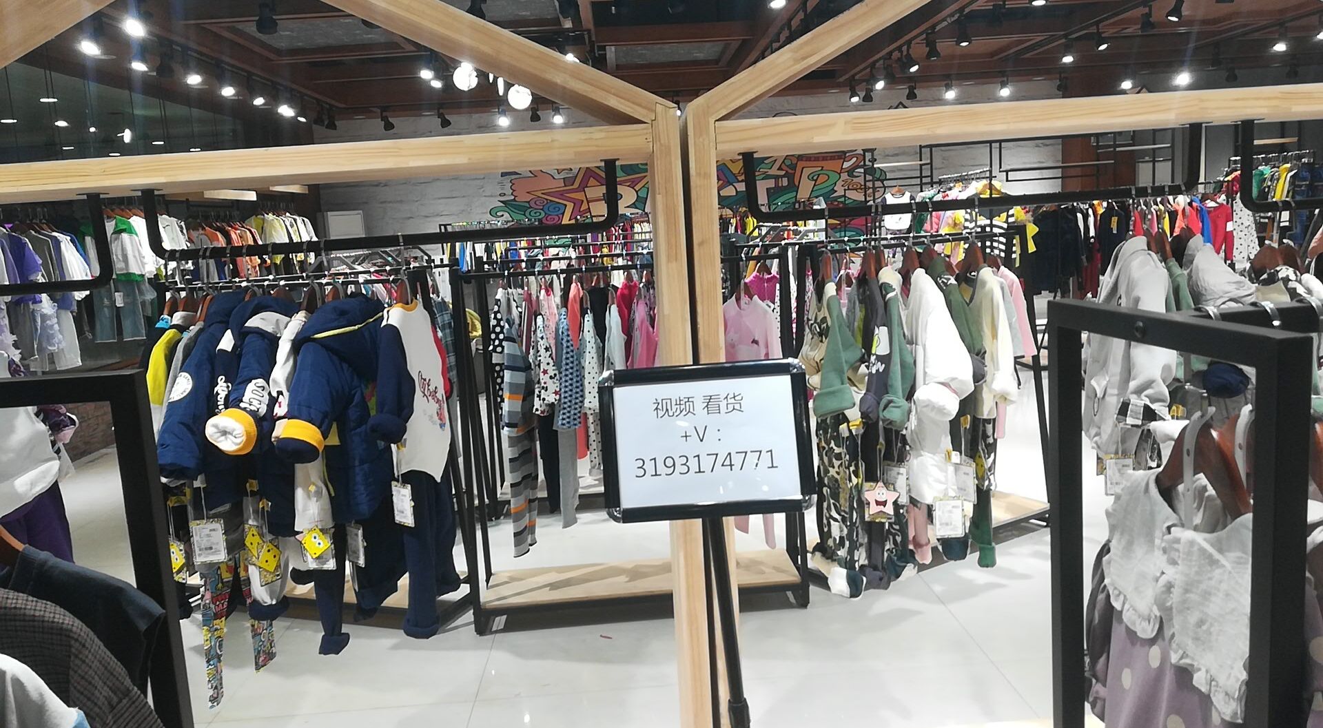 如何开一个大品牌童装折扣店,大型童装服装店怎么开店