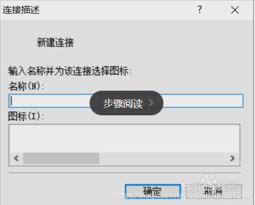 二层交换机配置教程,家用交换机配置教程