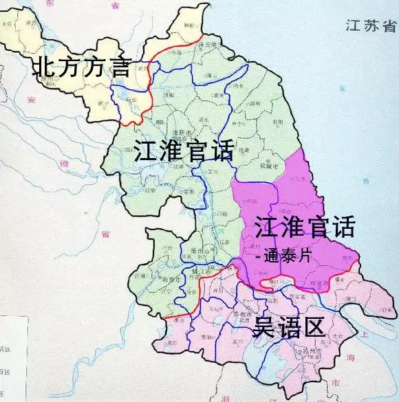 谁定义了左和右,苏北人和苏南人的区别在哪