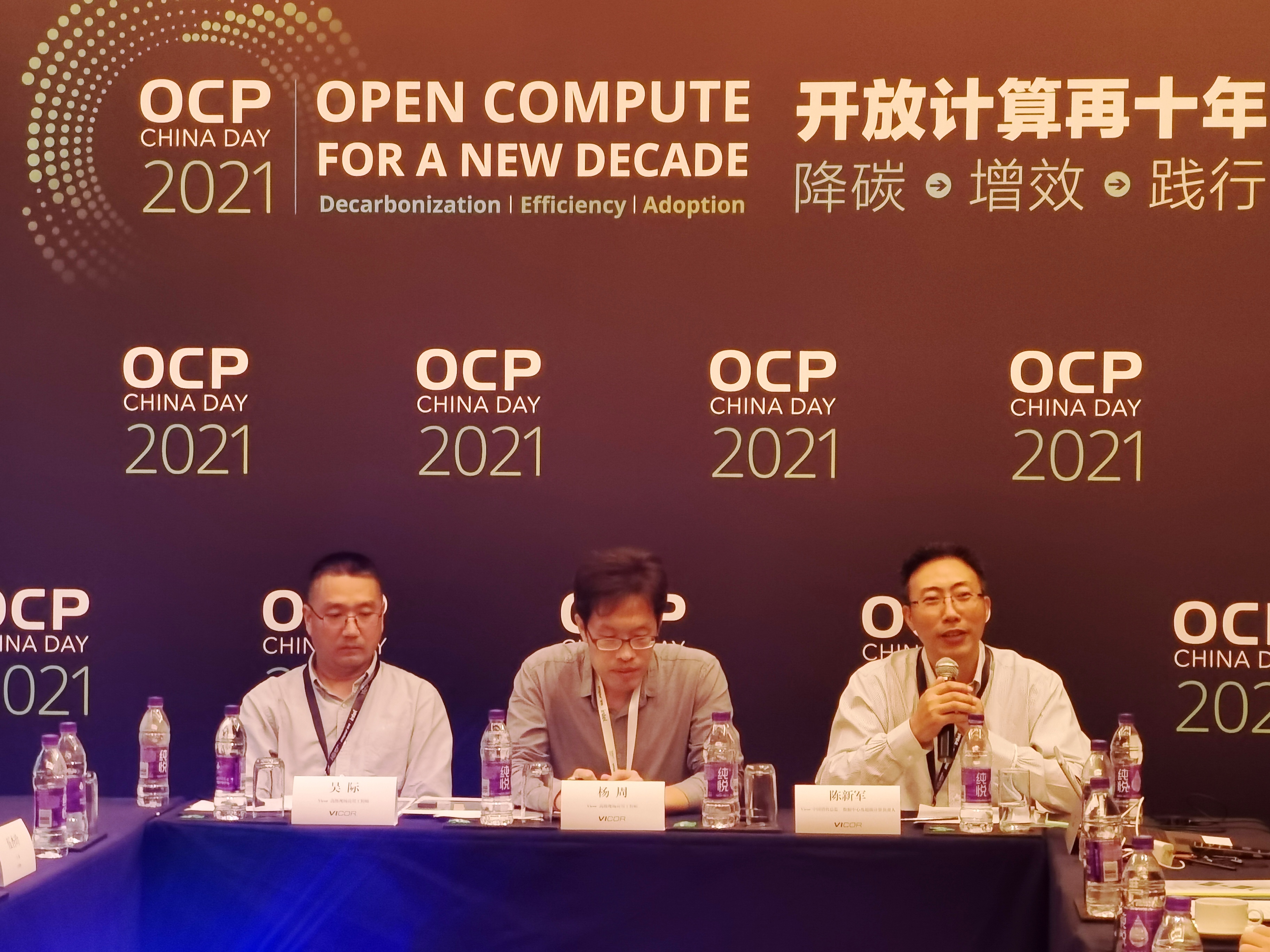 数据中心低压路由,数据中心直流供电