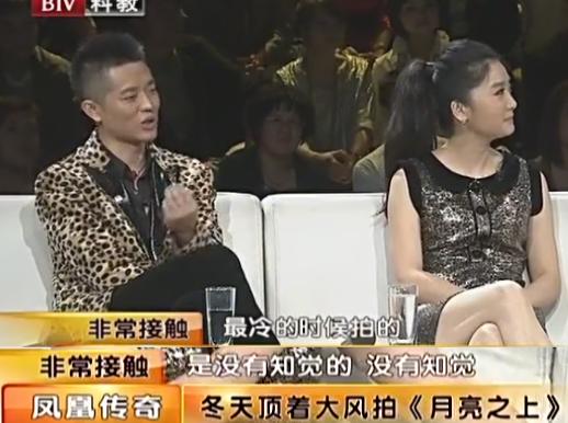 “幸运儿”凤凰传奇走红秘史，和捧红他们的幕后金主