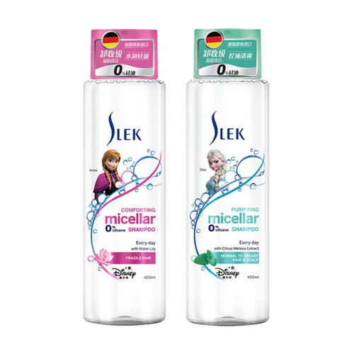 十大公认最好洗发水排名第一名,十大公认最好洗发水排行榜第一