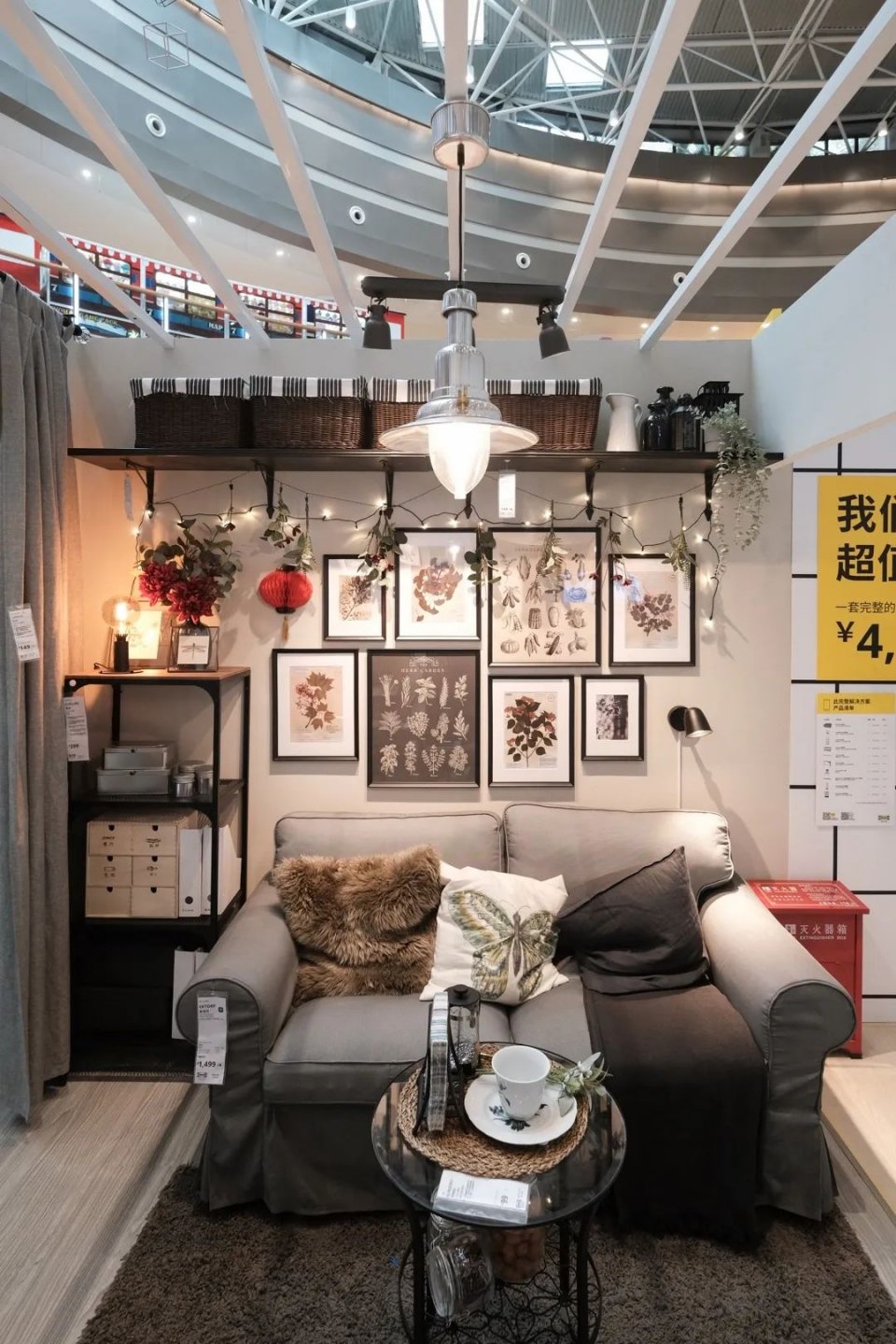 深圳宜家有什么好逛的,深圳宜家旅游攻略