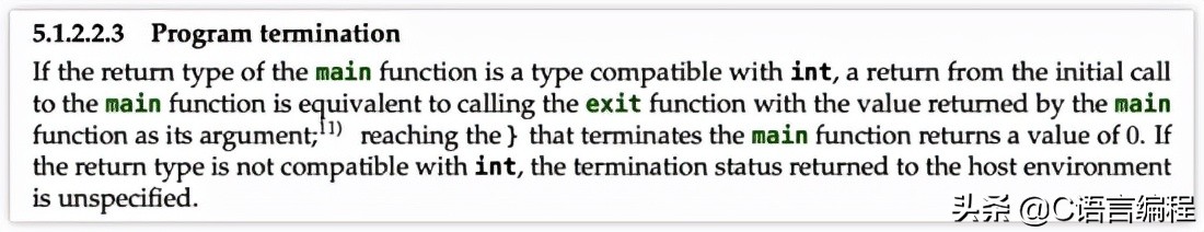 计算机专业的c语言怎么学得懂,c语言计算机专业知识点
