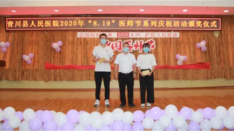 弘扬抗疫精神弘扬正能量,弘扬正能量众志成城抗疫情