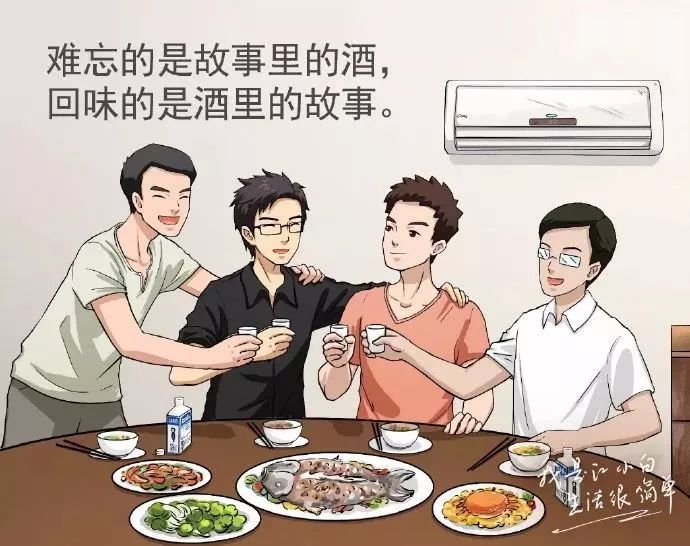 江小白文案酒,江小白拥有最好的文案