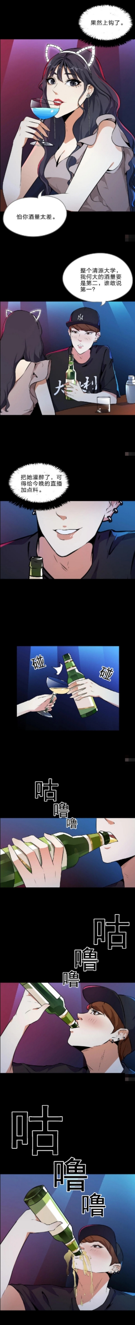 善恶水晶鞋4,第五人格水晶鞋故事