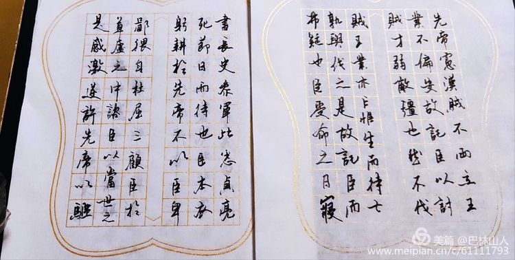 庆祝八一建军95周年,我们永远是祖国的兵舞蹈