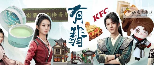 从陈情令到有翡王一博,从陈情令到锦衣之下