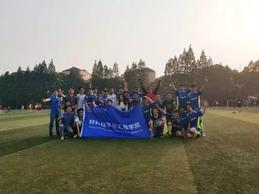 清华大学2017级陈文龙,陈文龙浙江大学研究生