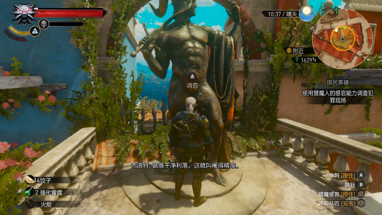 switch上最好玩的回合制游戏,switch上最好玩的体感游戏