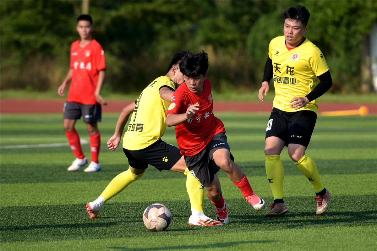 广西足球比赛今日赛程,桂超联赛2024广西贺州