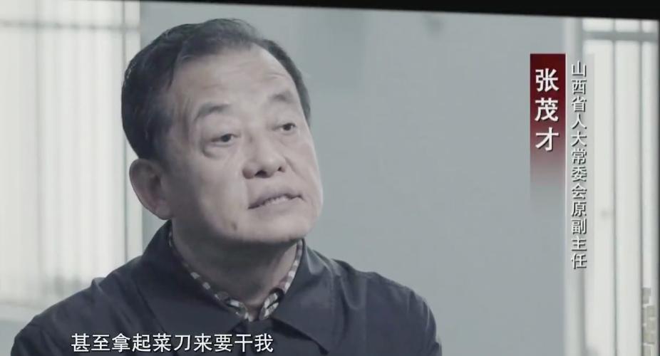 “老虎”弟弟也被叫“市长”！兄弟俩花巨资建的山庄，老父亲直到去世都没去过