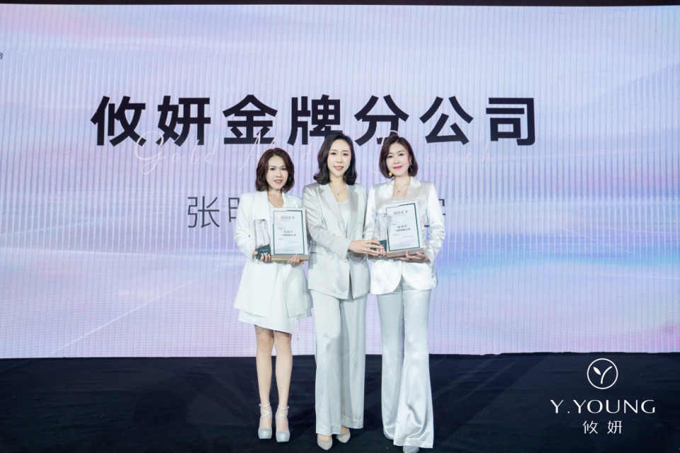 攸妍高端护肤品,攸妍鱼子酱润肤水