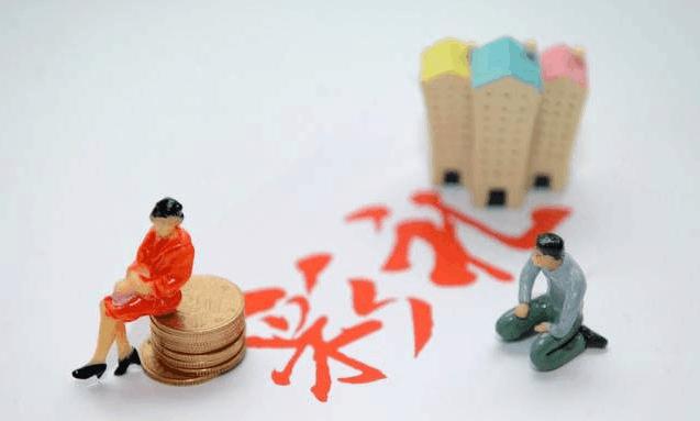 怎么反驳别人家的孩子,怎么反驳没孩子谁给你养老