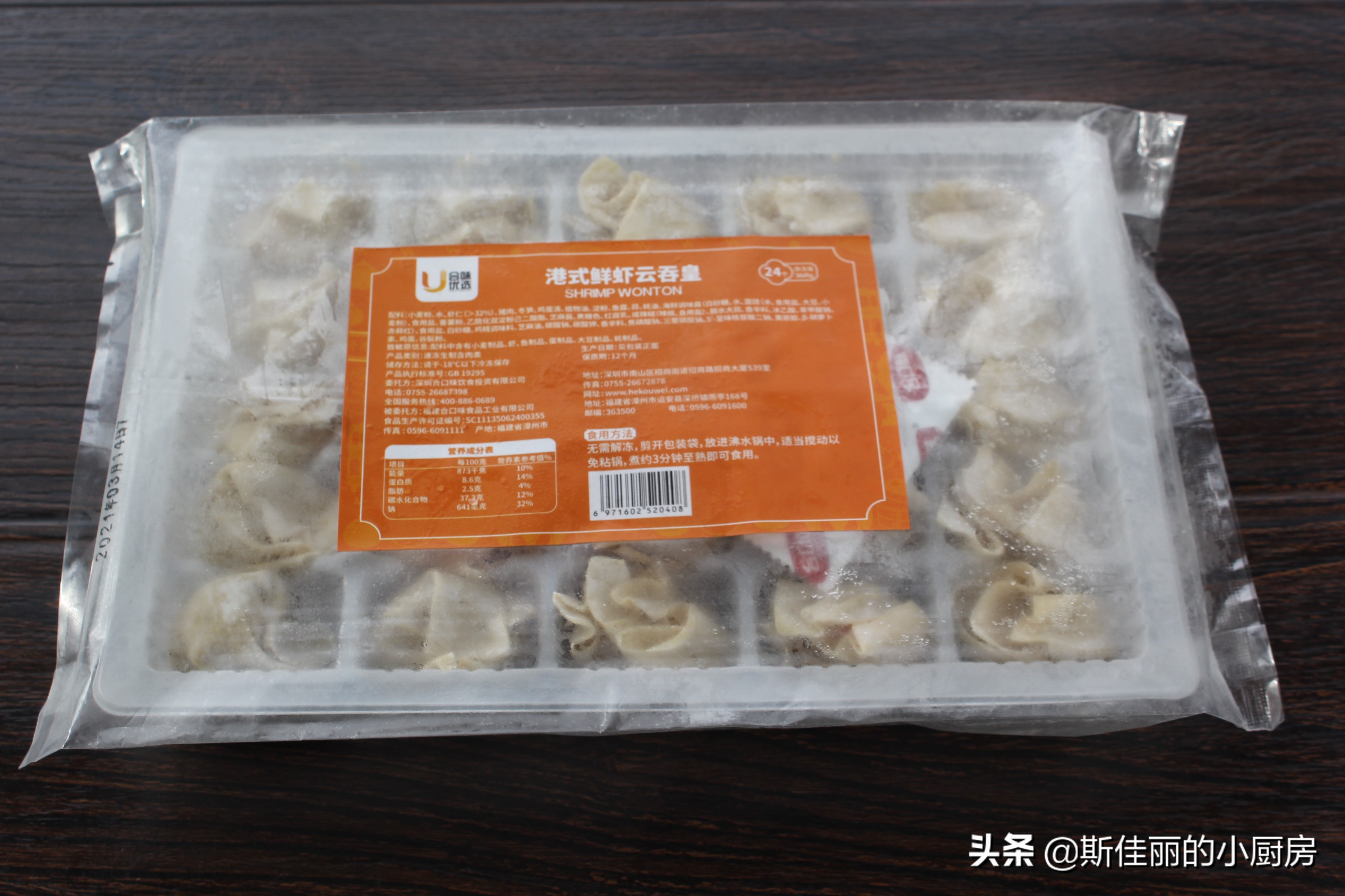 午饭怎么煮又简单又方便,学做午餐又好吃又简单