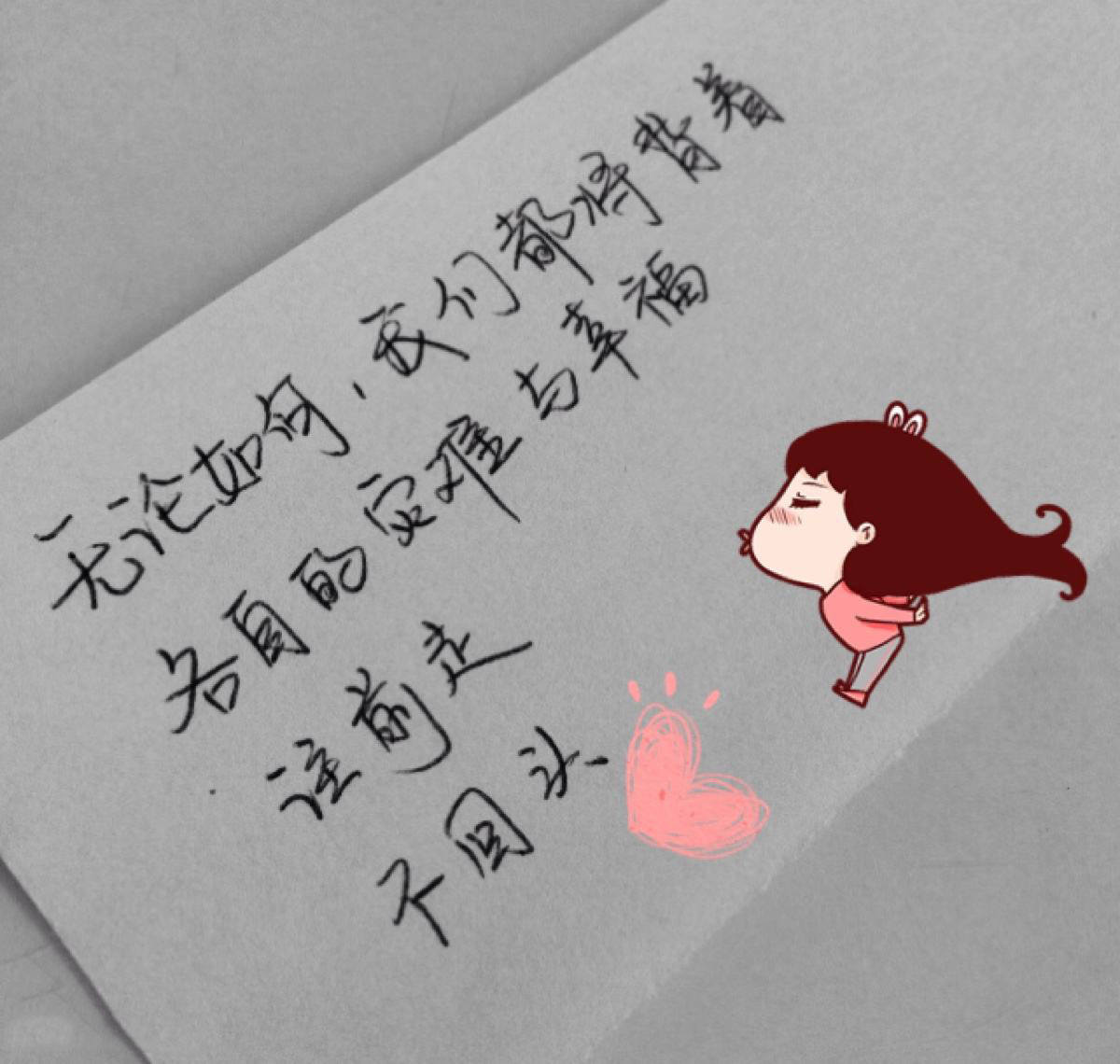 教你学写字练字技巧,练字有方法但无捷径