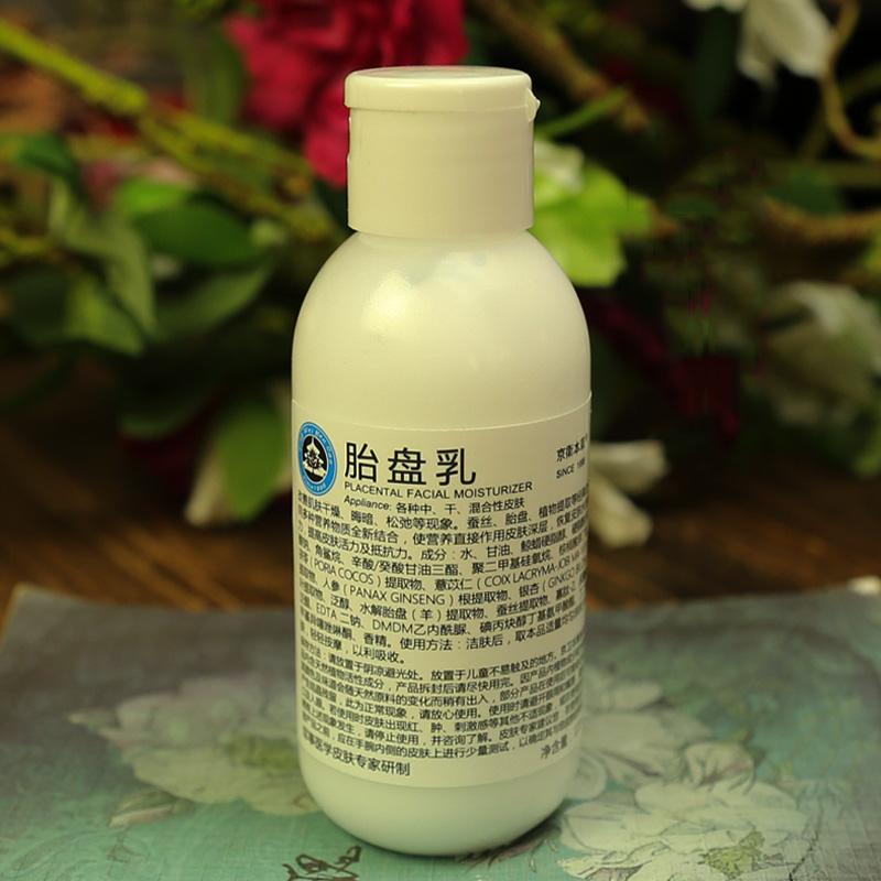 国货药妆品牌护肤品,输在广告上的五款国货护肤品