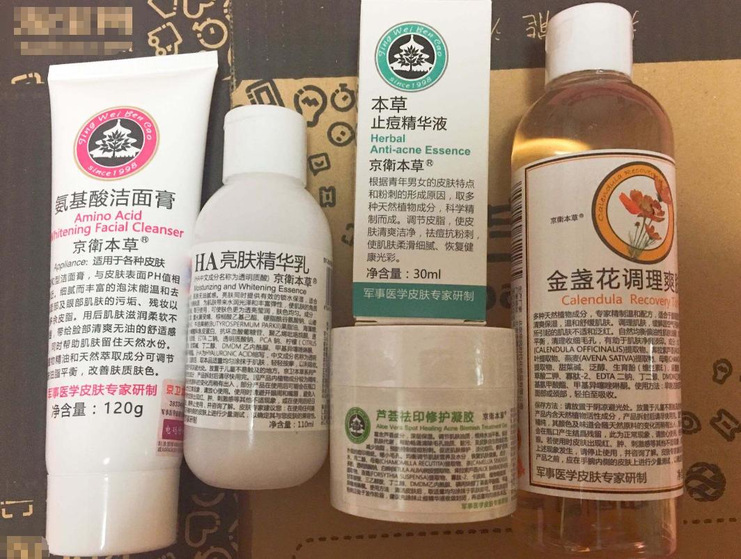 国货药妆品牌护肤品,你必须知道的超赞的国货护肤品