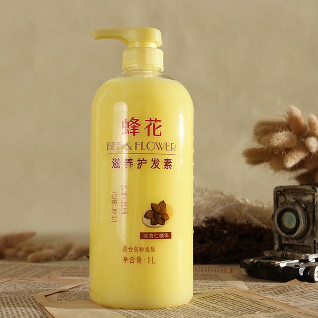 被埋没的十大国货,被低估的国货精华排行榜