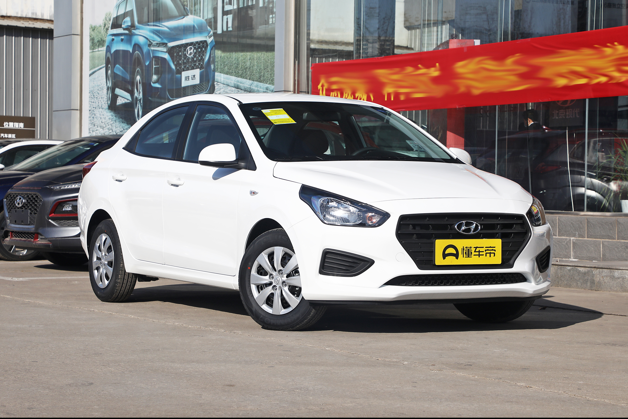 瑞纳优势,瑞纳数据