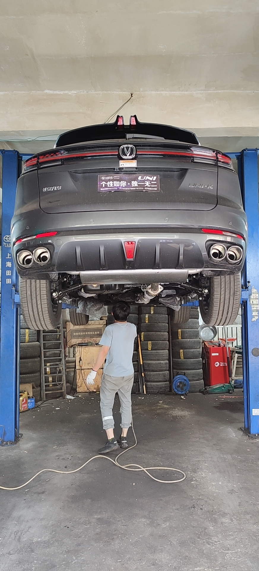 unik四驱底盘装甲,unik底盘装甲视频