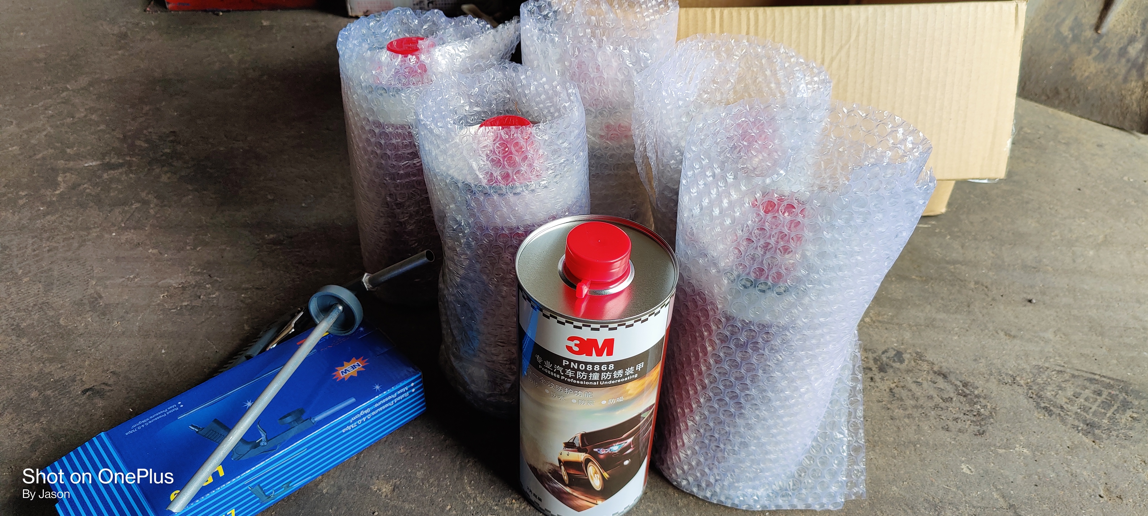 长安unik智电idd底盘装甲,unik底盘装甲做得怎么样