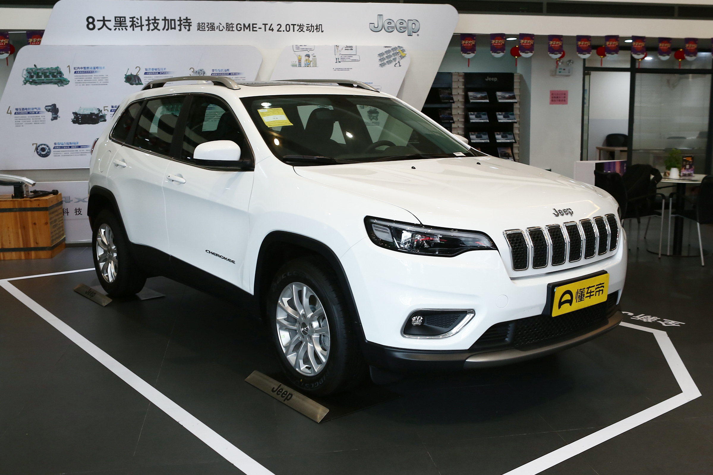 2019款自由光2.0t两驱智享版,2020款自由光两驱经典运动版报价