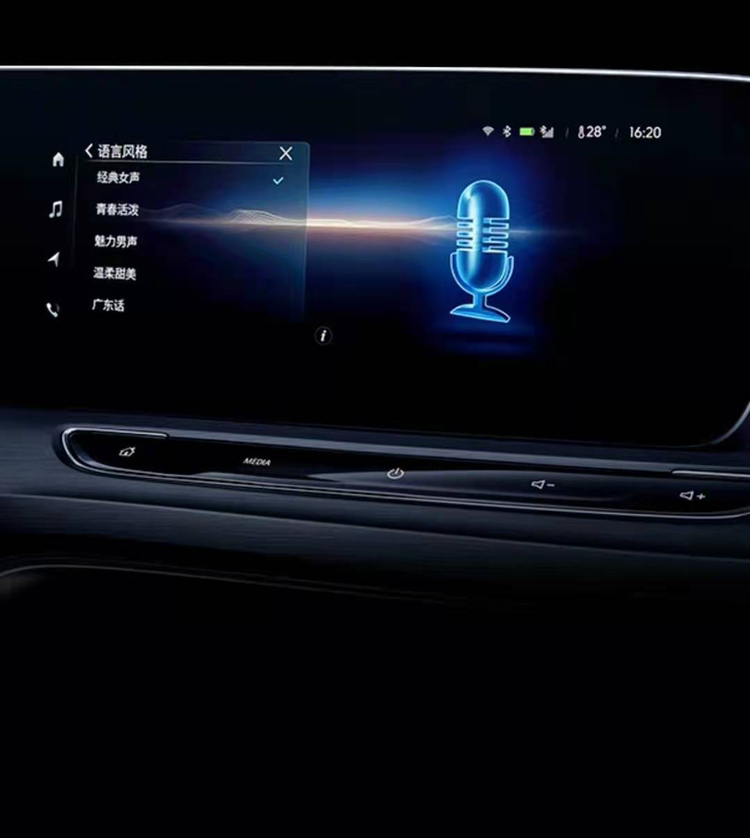 威朗pro锁车后车机系统多久息屏,威朗pro车机仪表有几种样式