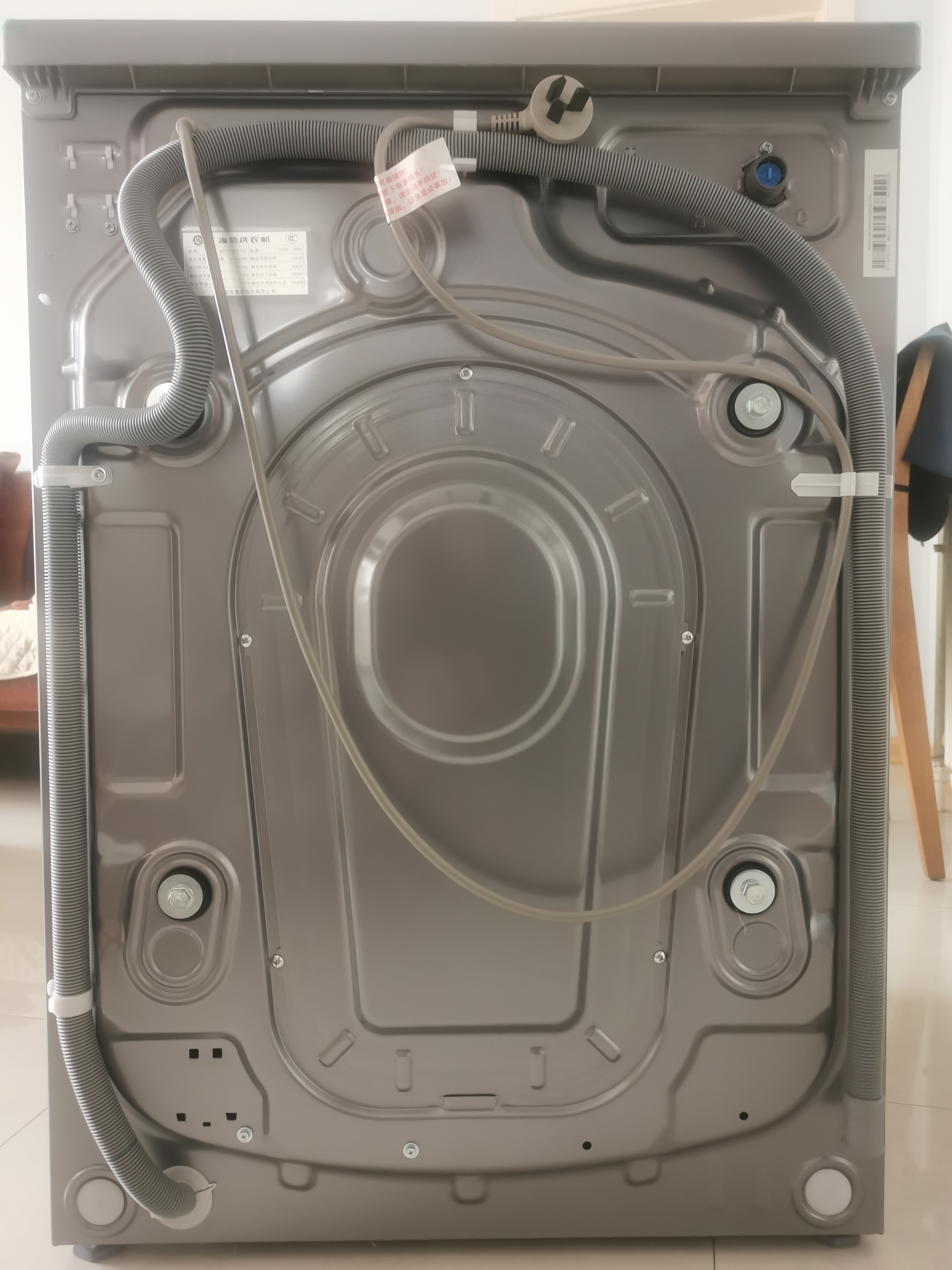 海信hd100dg14d洗衣机,海信hd100dg14d洗衣机使用视频